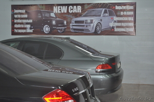 new-car Александр 7073150003 7778069086 #848016