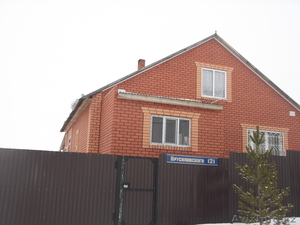 Ширяев С А 87773056447,  87779514733,  331240 #838233