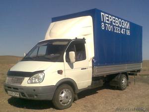 Перевозки+грузчики #850672