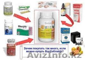 BaobabLife® функциональный продукт,  произведенный во Франции. #835961