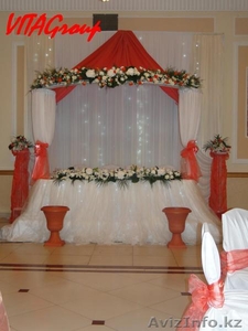 Компания «VITAGroup» #117104