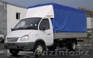 грузоперевозки газель по городу, области и регионам #833868