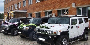 Прокат вип-автомобилей марки HUMMER #838084
