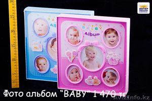 Более 5000 наименований подарков и сувениров для любого праздника #841375