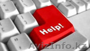 Компьютерный мастер #849488