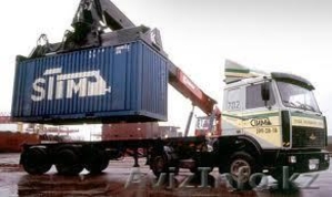 Темирлан 87013655545 #846256