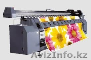 Печать на фотобумаге. #851046