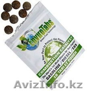 Экономия топливо до 30% и более. #836319