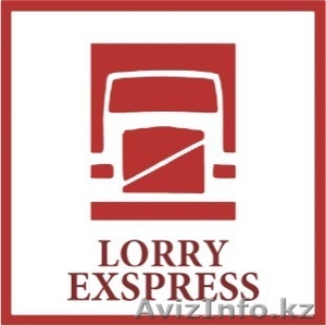 *****LorryExpress***** #842848
