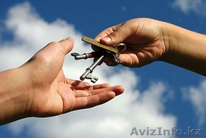 Однокомнатные квартиры в центре посуточно #202736