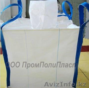 продам биг бэги,  биг бэги производители,  упаковка биг бэг,  фасовка биг #510082