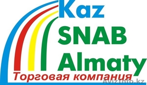 Грузоперевозки в термобудке #849410