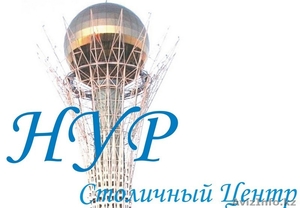 УСЛУГИ ПЕРЕВОДЧЕСКИЕ #834315