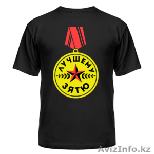 Печать на футболках в Алматы!!! #846132