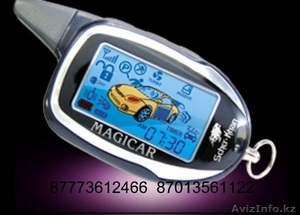 БРЕЛОКИ НА АВТОСИГНАЛИЗАЦИЮ CENMAX ST5,  #838521