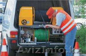 Прочистка канализации любой сложности.срочный выезд. #850655