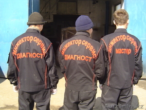 СТО возьму в аренду  #849749