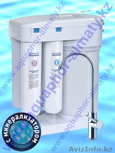 Уникальный фильтр для воды Аквафор ОСМО Морион #336041