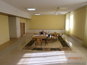 Хамзина А, С. ,  8775-276-46-63 #842882