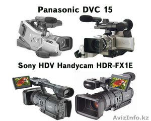 Видеокамера Sony HDV Handycam HDR-FX1E и Panasonic AG-DVC15 производства Японии #846228