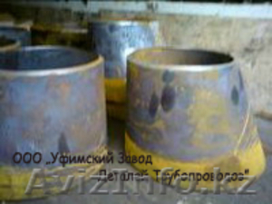 Переход стальной Переходы бесшовные Концентрические переходы #846972