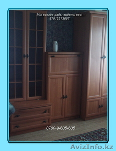 квартира  по часам, посуточно, понедельно и на длительный срок #851231