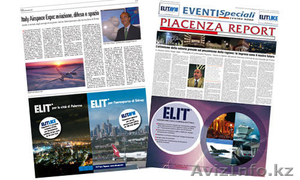 Промышленные ИБП источники бесперебойного питания большой,  мощности в Казахстане #850670