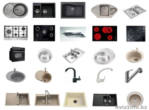 Встариваемая бытовая техника #835277