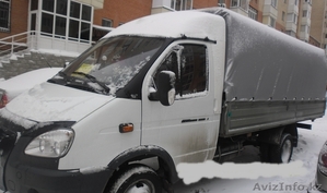 Грузоперевозки(газель) #848470