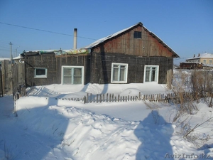 Cрочно продам дом! #841045