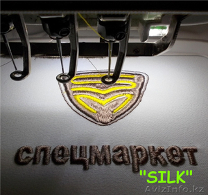 Компъютерная вышивка #841705