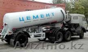 Поставка цемента на Афганистан #390253