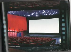 Кино театральные кресла оптом и в розницу  #849746