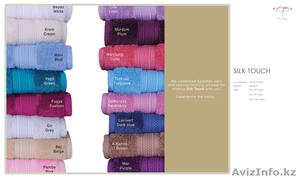 IRYA - Турецкий текстиль #857081