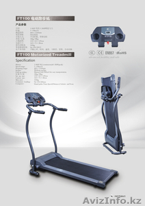 ГОРОД АЛМАТЫ СПОРТИВНЫЕ ТОВОРЫ ЭЛЕКТРИЧЕСКИЕ БЕГОВЫЕ ДОРОЖКИ  ВЕЛО ТРИНАЖОРЫ  #872242