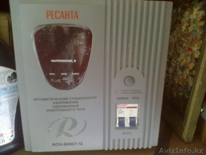 СТАБИЛИЗАТОР НАПРЯЖЕНИЯ #867819