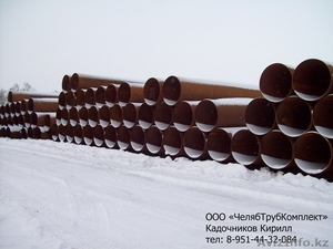 Трубы стальные электросварные #856987