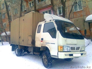 грузо-перевозки #851570