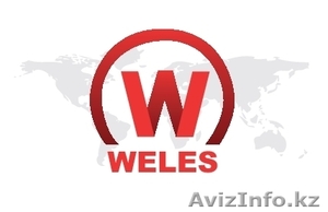 Продукция из Германии. #868436