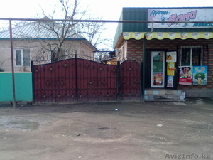 Дом с Магазином #860766