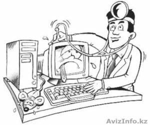 Компьютерная помощь на дому #861617