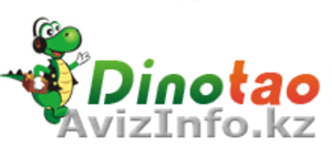 Фабричные вещи без посредников! #856247