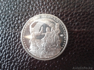 ТОО КГКП ЗАО ОАО ООО Александр #856450