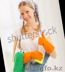 бытовая и профессиональная химия #868277