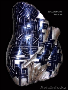 скульптура Бодика #870898