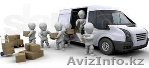 Доставка грузов, переезды, грузчики #868259