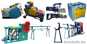 ГлавСтройСнаб-НС #861837