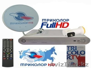 спутниковое телевидения #853132