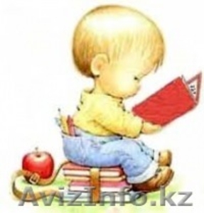 Высокопрофессиональная подготовка к школе. #867781