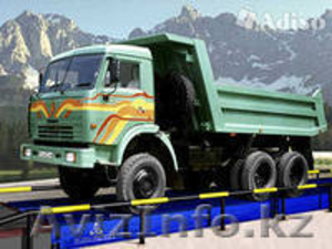 Автомобильные весы #861820